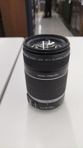 Canon telezoomobjektiv s - canon,