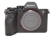 Sony alpha 7R V