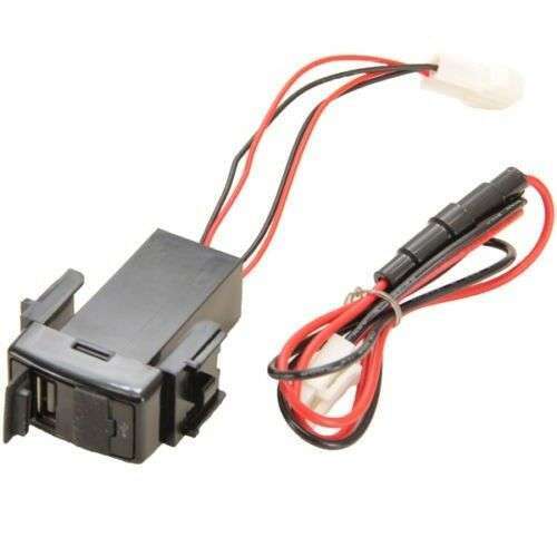 Auto kfz doppel - usb, port