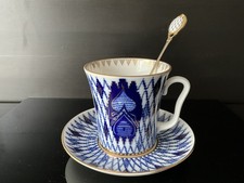 Lomonosov Kakaobecher mit