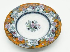 ANTIKER WARMWASSERTELLER