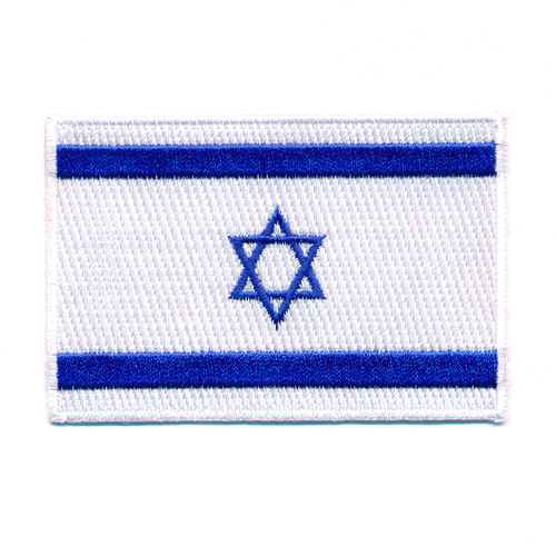 Mm israel jerusalem - 20,