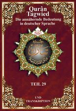 Quran Tajwied mit