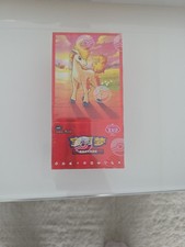 Pokémon Gem Pack Vol. 4