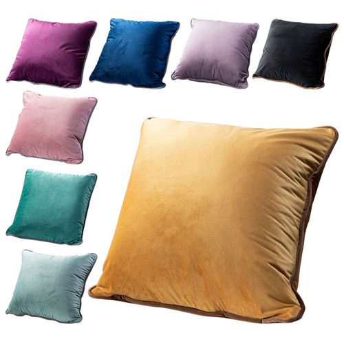Kissenbezug kissenhülle - kissenbezug,