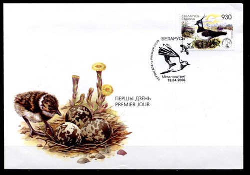 Kiebitz fdc weißrußland - fdc.,