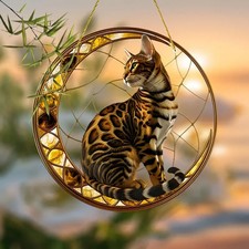 2D Acryl Sonnenfänger –