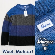 NP~160€ Schiesser Revival