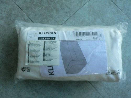 Ikea klippan bezug für - bezug, 2er