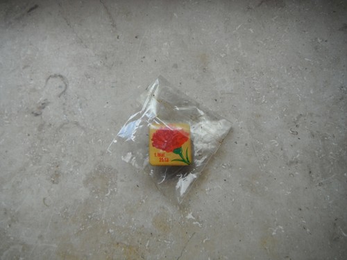 Pin tag - tag, 1