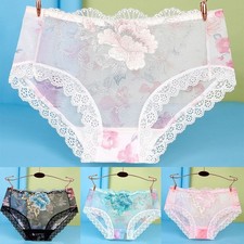 Hochwertig Slip Unterwäsche