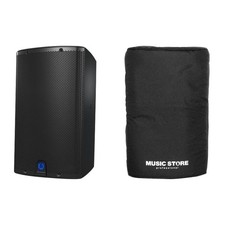 Turbosound iX12 + Cover - Lautsprecher Set