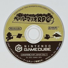 Nintendo GameCube Rollenspiel