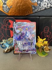 Fließender-Angriff-Wulaosu