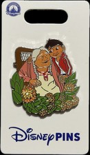 2026 Disney Parks Coco Miguel