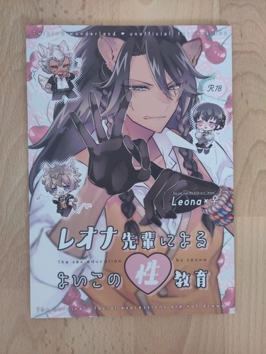 Doujinshi twisted wonderland - twisted,