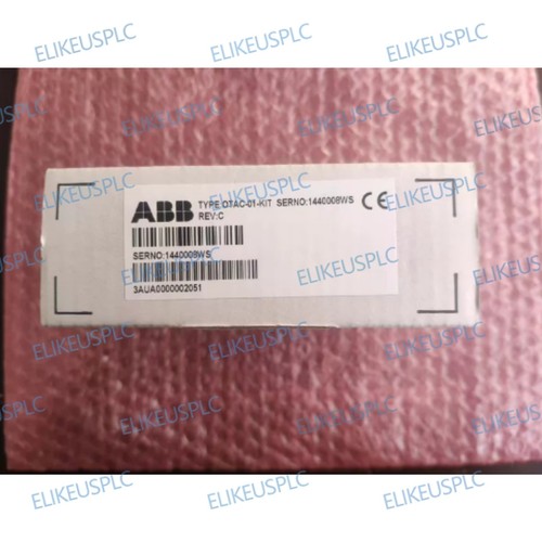 New otac 01 - otac-01, otac-01-kit