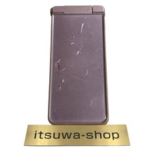 SHARP AQUOS Keitai 2 601SH