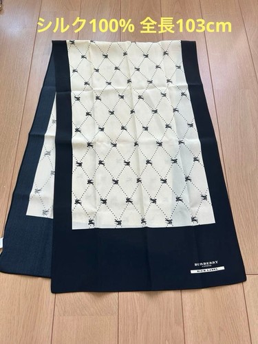Burberry london pferd - london,