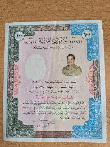 1986 irak iraq100 dinar - 1986,