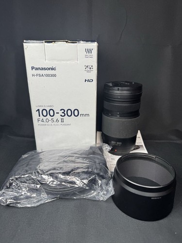 Panasonic lumix vario - lumix,