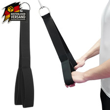 Trizeps Seilverbinder 50cm