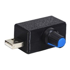 Usb ventilator - usb,