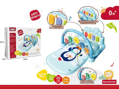 Baby spielmatte mit musik 0 - musik,
