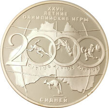 3 Rubel Silber Russland 2000 Proof PP Olympiade Sidney Olympische Sommerspiele