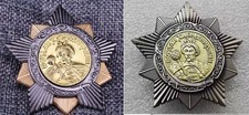 Udssr CCCP Medaille Orden 2