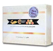 Nike Iphone 5/5s Case by not specified | Book | condition very good