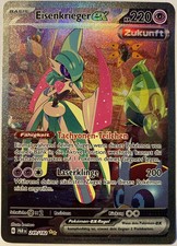 Pokemon Eisenkrieger ex SAR | Deutsch 249/182 Paradox Rift | Near Mint