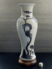 Antik Chinesisch 19. Jh Qing-Dynastie Porzellan Nanking Vase Relief China