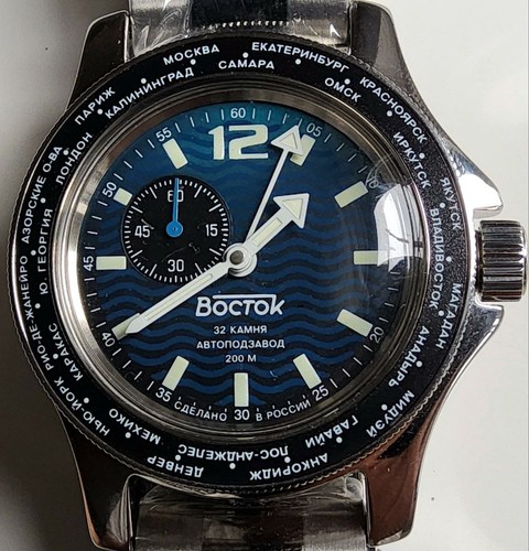 Vostok amphibia gmt automatik - vostok,