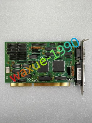 1pcs used 420 - rs232, *mq