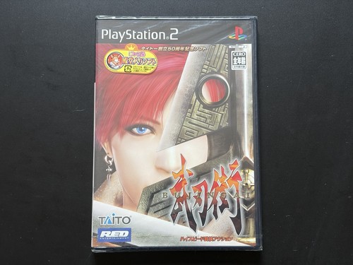 Bujingai swordsmaster ps2 sony - ps2,