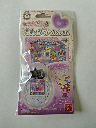 Bandai tamagotchi tama - tamagotchi, p's