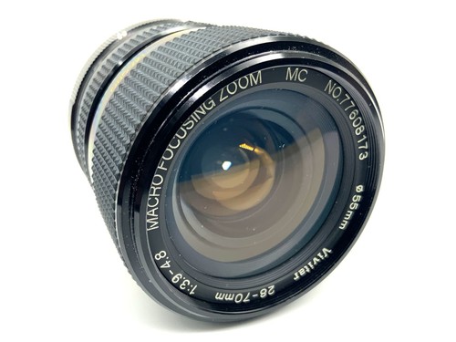 Vivitar macro focusing - vivitar, zoom