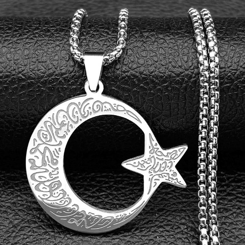 Islamische mondsichel - islamische,