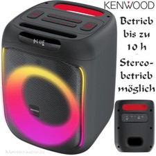 Kenwood AS-P200BT Party box