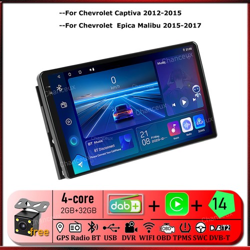 Android autoradio dab gps - dab,