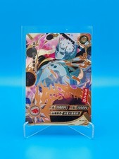Naruto Kayou Card Game CCG -