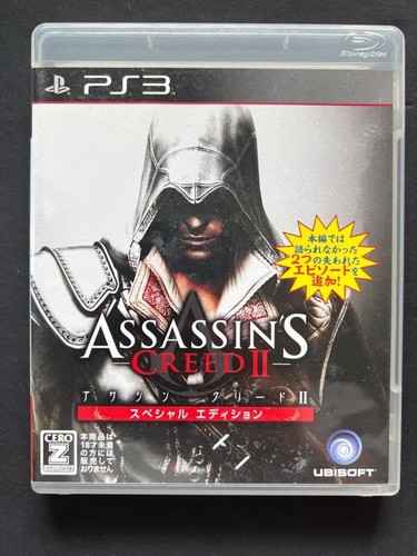 Ps3 assassin creed - assassin, 2