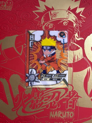 Naruto kayou cards - naruto, ~