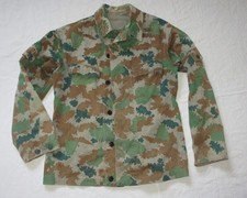 DDR NVA Feldjacke Tarnjacke