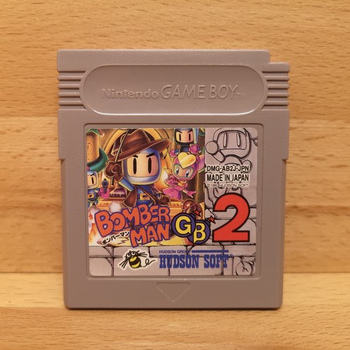 Gameboy spiel games bomberman - spiel,