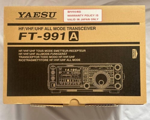 All mode transceiver - all,
