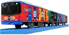 Tomy Plarai Pla-Rail