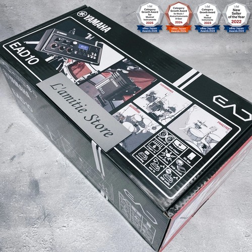 Yamaha ead10 ead electronic - yamaha,