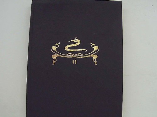Nachi textedition - nachi-textedition, /
